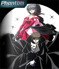 Phantom OVA